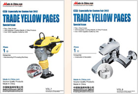 《Trade Yellow Pages》--助力企业线下推广